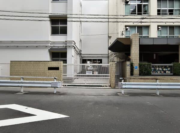 大阪市立鷺洲小学校