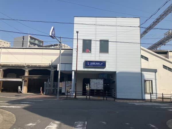 京阪本線「滝井」駅まで約800m