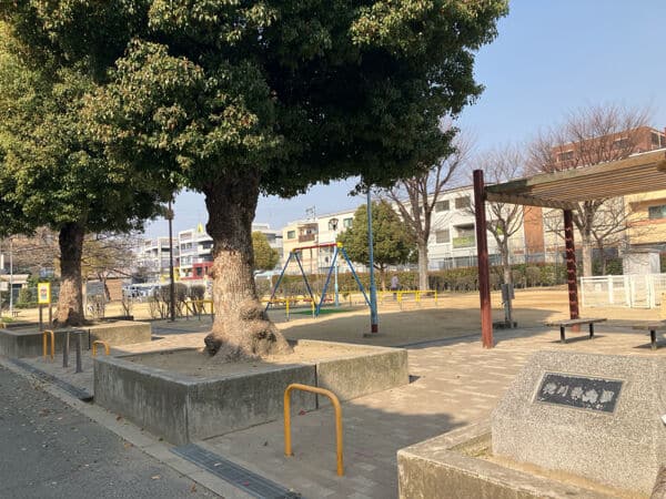 花川西公園まで約1049m