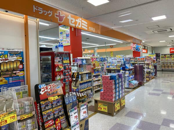 ココカラファイン ドラッグセガミ市岡店まで約885m