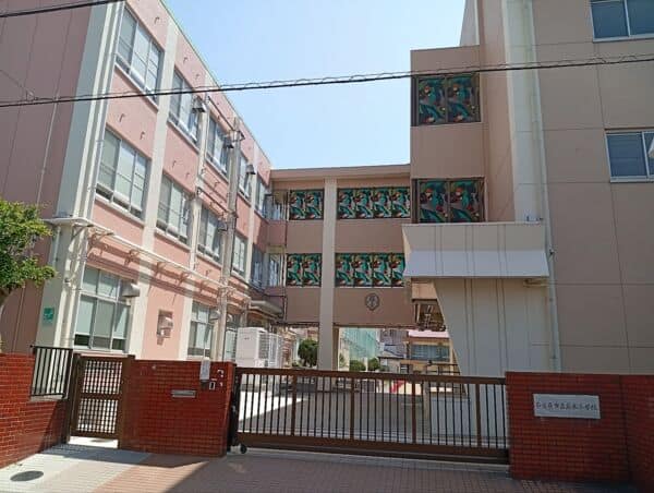 名古屋市立高木小学校