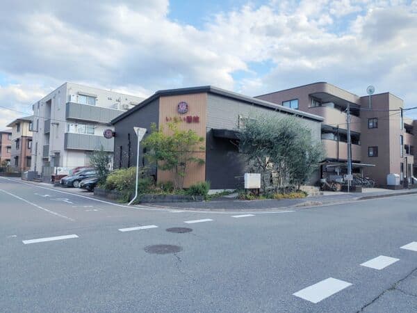 いまい醫院まで約591m