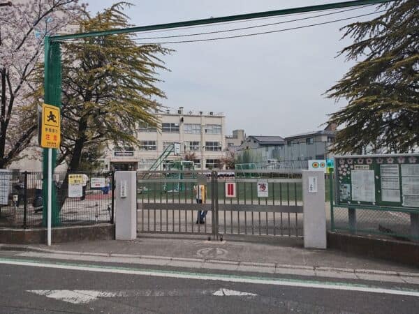 足立区立扇小学校