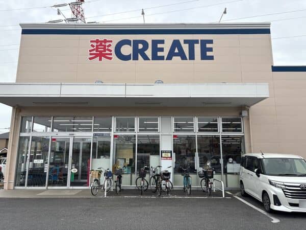 クリエイトＳ・Ｄ 鎌ヶ谷南初富店まで約762m