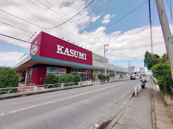 カスミフードスクエア柏千代田店まで約277m