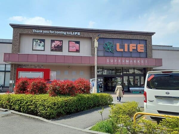 ライフ大倉山店まで約530m