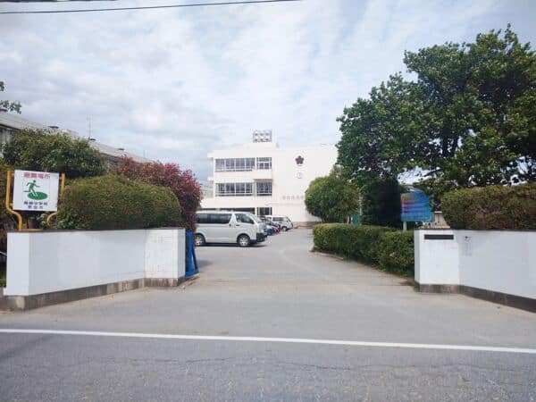 野田市立南部中学校