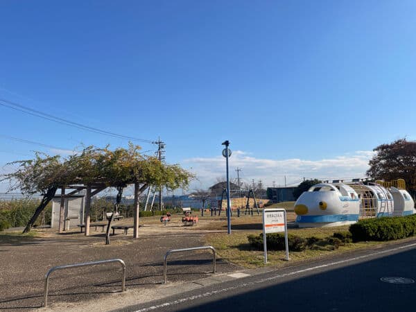 のぞみ公園まで約178m