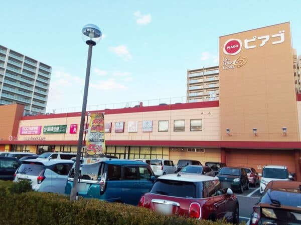 ピアゴ ラ フーズコア三河安城店まで約1131m