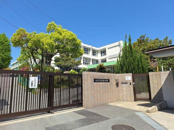 枚方市立氷室小学校
