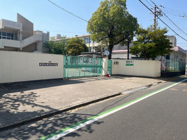 枚方市立樟葉西小学校