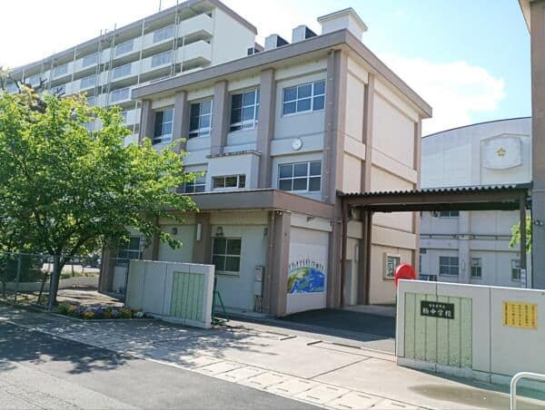 名古屋市立楠中学校