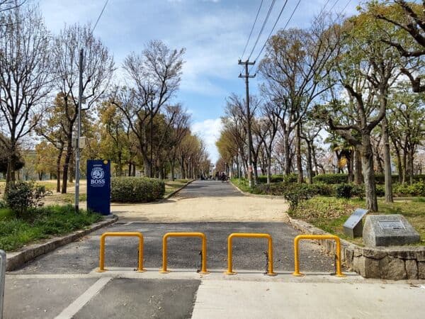 泉尾公園まで約390m