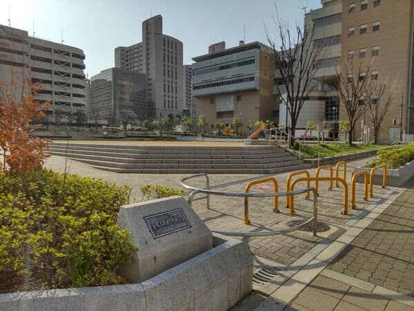 金塚ふれあい中央公園まで約1034m