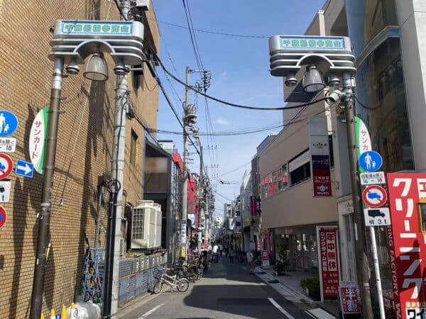 千歳船橋駅参商会商店街まで約762m