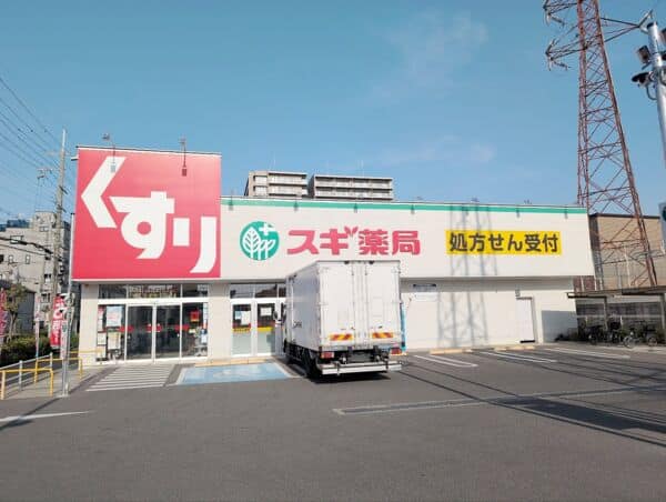 スギドラッグ 中津店まで約379m