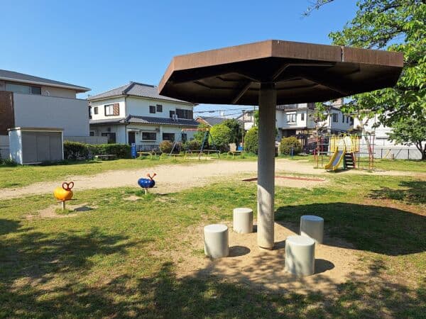 大池公園まで約464m