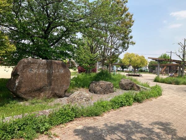 島ふれあい公園まで約703m