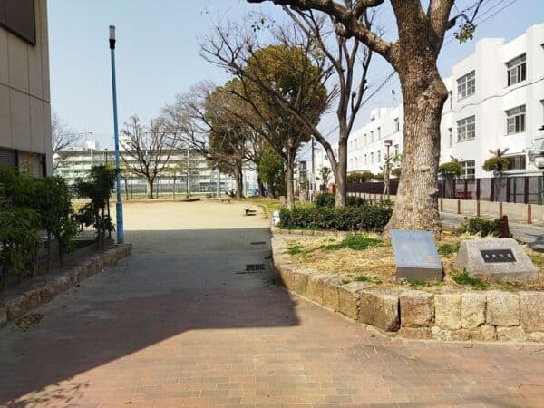 平尾公園まで約1296m