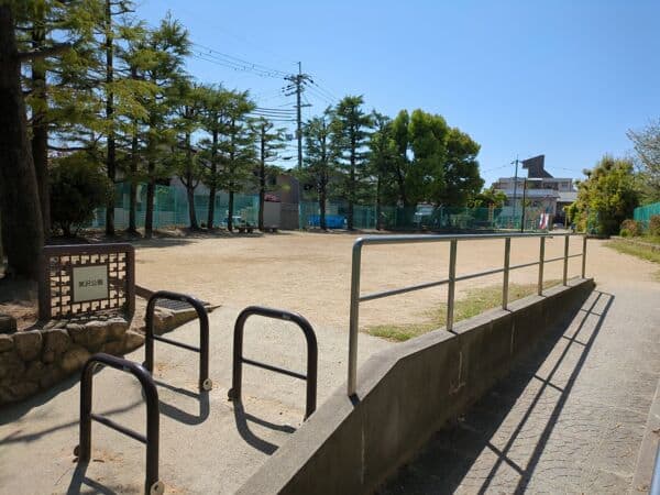 美沢公園まで約1200m