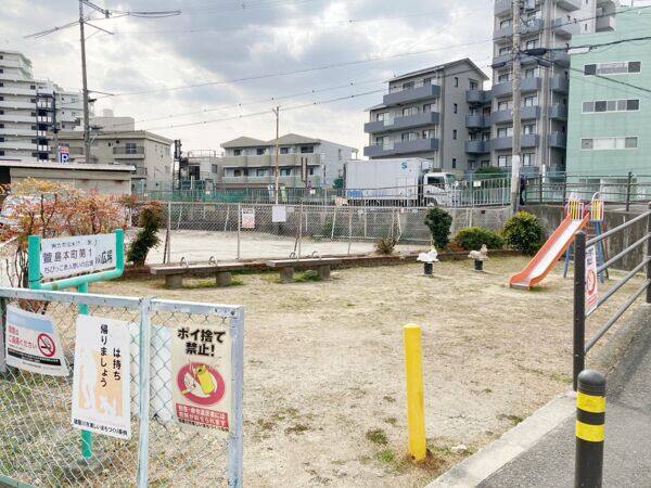 萱島本町第1ちびっこ老人憩いの広場まで約715m