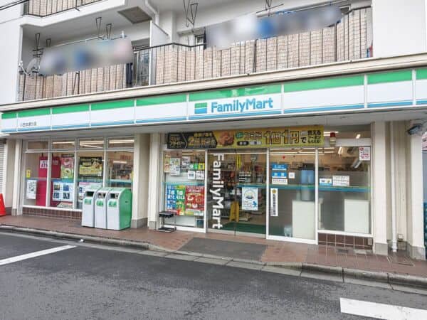 ファミリーマート小田本通り店まで約250m