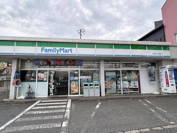 ファミリーマート 小金原八丁目店まで約222m