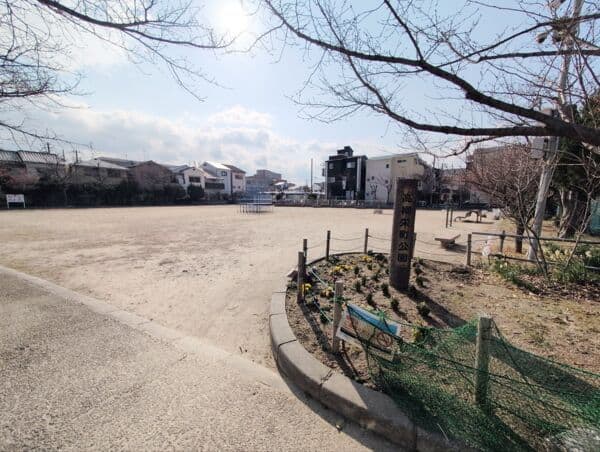 高柳栄町公園まで約29m