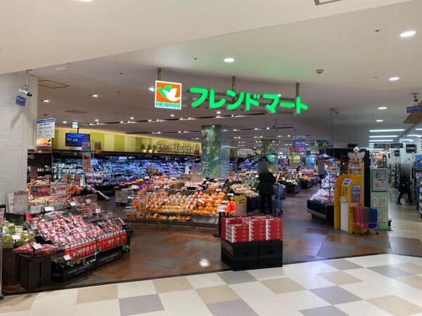 フレンドマート かみしんプラザ店まで約854m