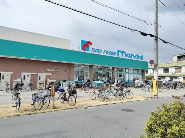 万代 八雲店まで約170m