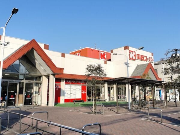 関西スーパー 西郷店まで約446m