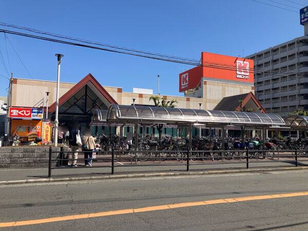 関西スーパー瑞光店まで約1435m