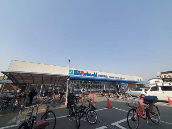 スーパーマルハチ 尼崎駅前店まで約1169m