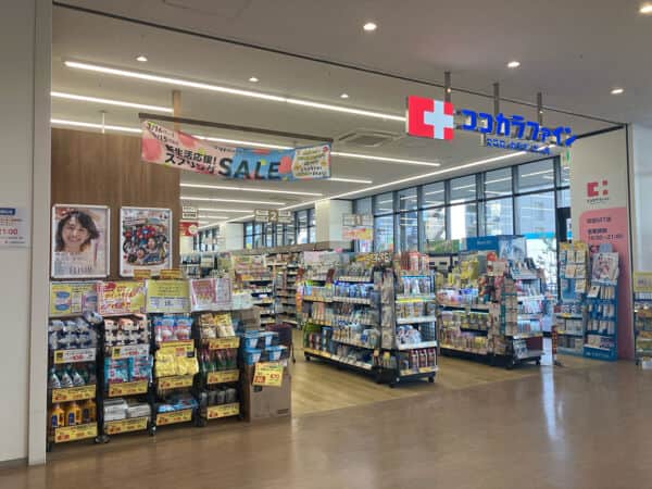 ココカラファイン 吹田SST店まで約1014m