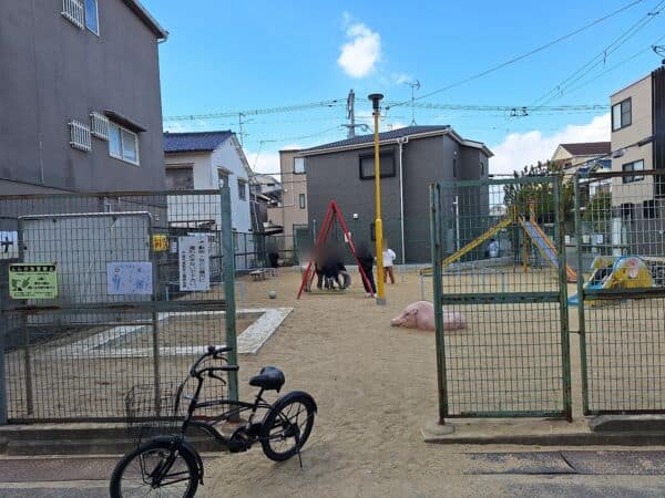 南野口児童遊園まで約551m