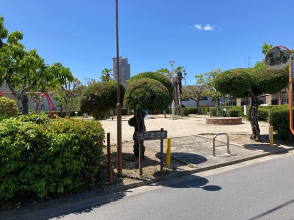 六反町公園まで約658m