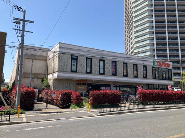 コノミヤ摂津市駅前店まで約1576m