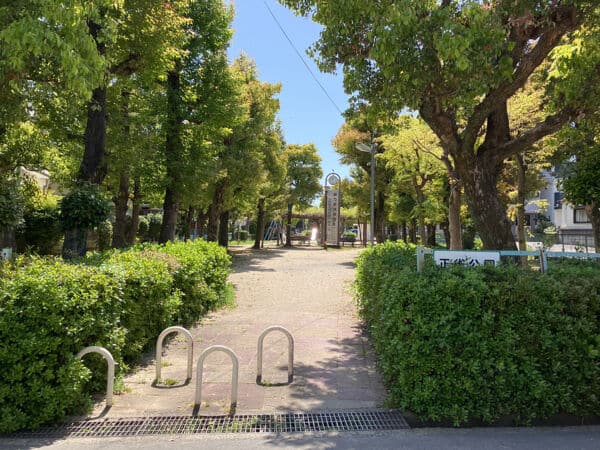 正雀公園まで約505m