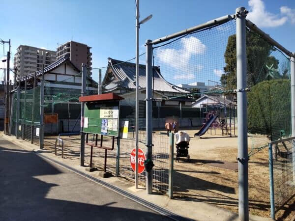 元町児童公園まで約561m