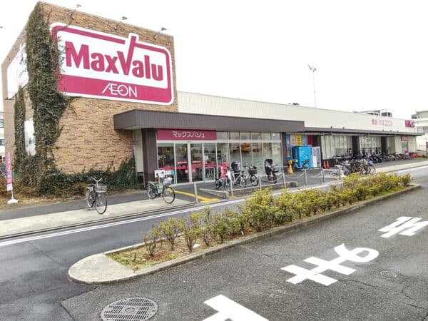 マックスバリュ 守口高瀬店まで約425m