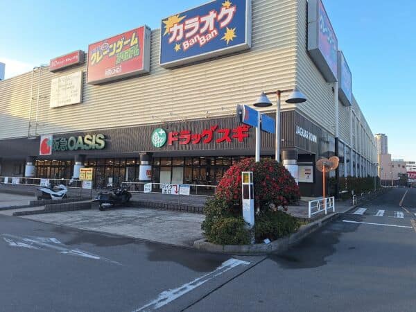 スギドラッグ 守口ジャガータウン店まで約509m