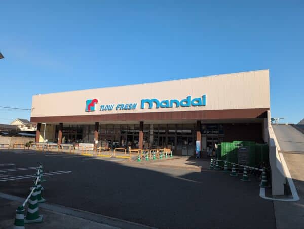 万代 香里西店まで約700m