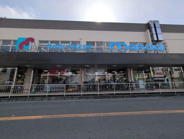 万代 寝屋川西店まで約840m