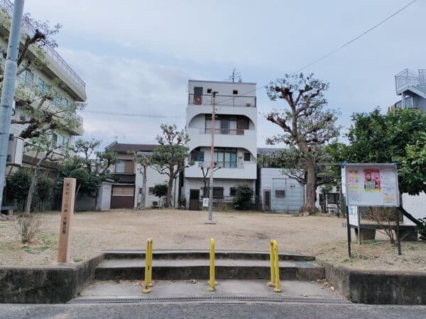 東光町一丁目第一児童公園まで約229m