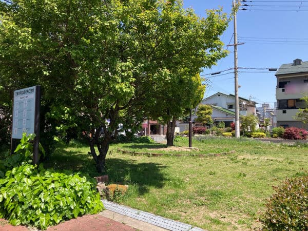 正雀本町広場まで約540m