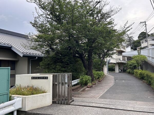 横浜市立篠原中学校