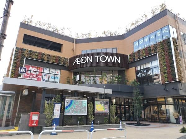 イオンタウン守口まで約1827m