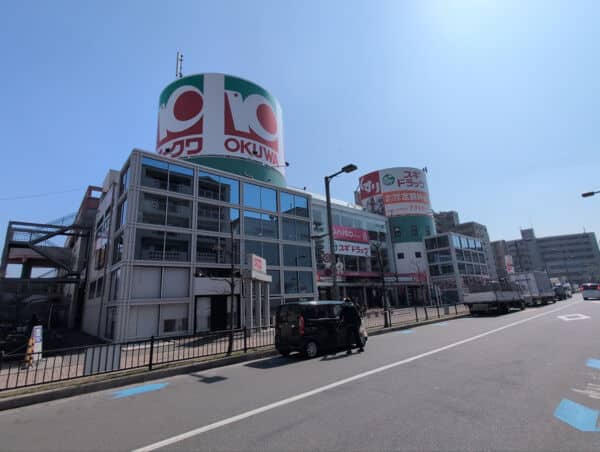 ルッツ南摂津ショッピングセンターまで約1683m
