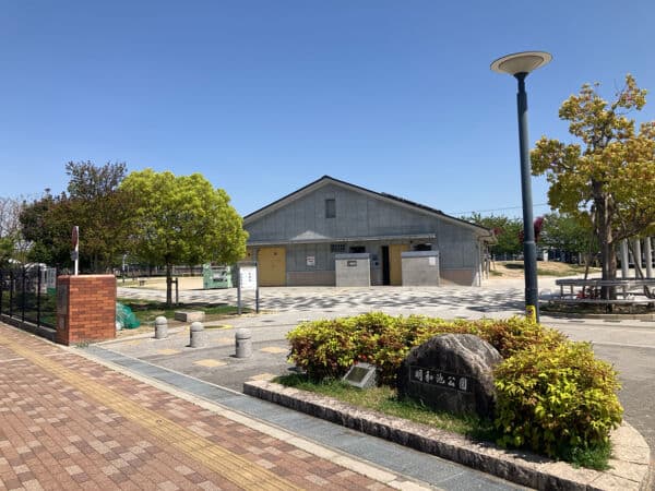 明和池公園まで約320m