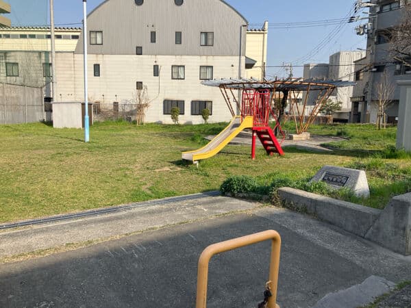 福町東公園まで約919m